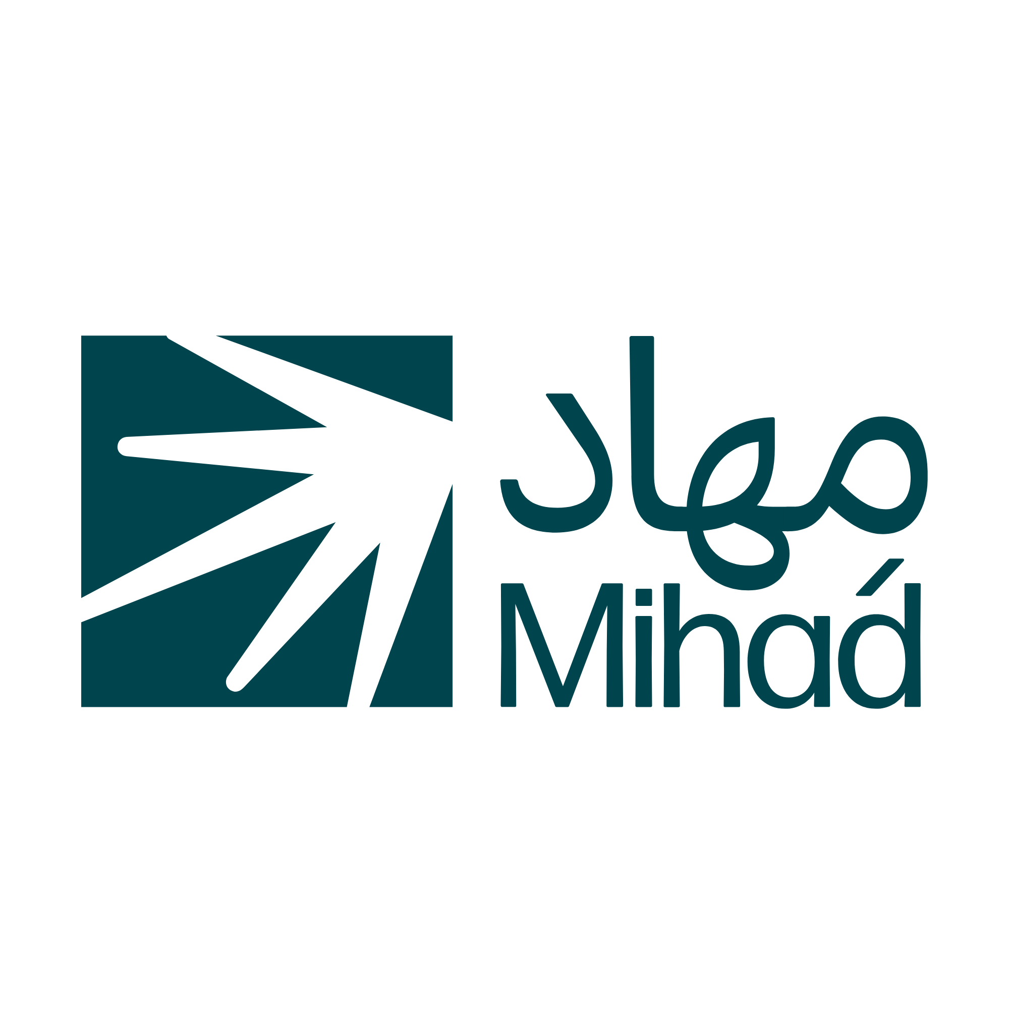 مِهاد | Mihad